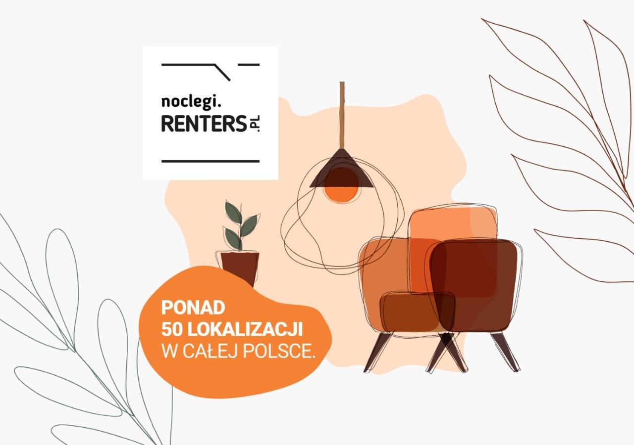 Metro Mlynow Warsaw Wola Apartment Dlugosza By Noclegi Renters Exterior photo